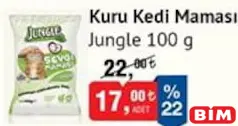 JUNGLE KURU KEDİ MAMASI 100 G